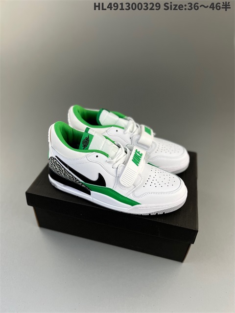 men legacy 312 US7-US12 shoes 2023-5-30-011